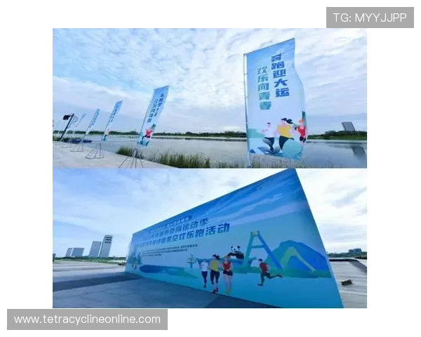 xk星空体育携手多家知名品牌共建青少年体育生态圈，推动全民健身新发展