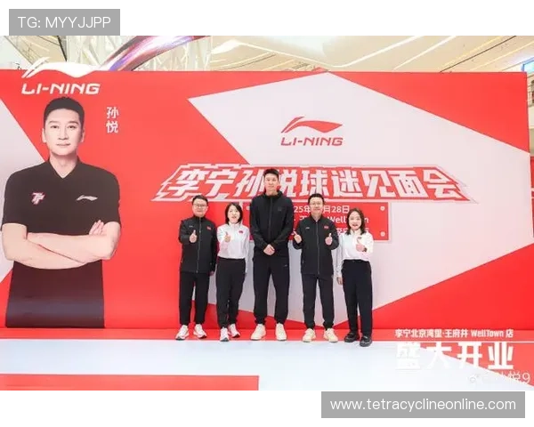 华体会体育直播合作伙伴宣布新赛季独家转播协议