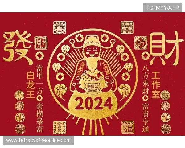 开运在线登录助你开启新年好运气势如虹，轻松实现财运与事业双丰收