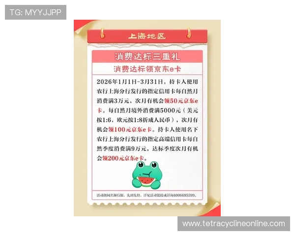 新宝体育优惠活动汇总:最新优惠福利和促销活动助你轻松赢取更多奖金