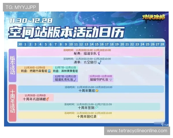 火博体育真人平台最新优惠活动，丰富奖励等你来领取，提升您的游戏体验与盈利空间