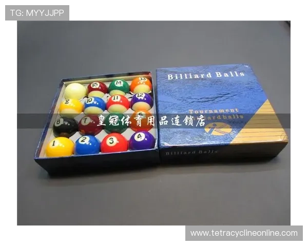 皇冠新体育app优惠活动不断，参与抽奖赢取丰富体育周边礼品