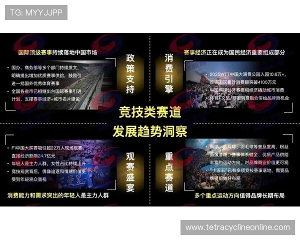 访问赢点体育网址官方网站，掌握全面体育新闻资讯，享受高清赛事直播体验，提升您的体育娱乐享受