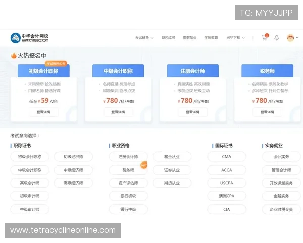 浩瀚体育手机官方地址详细指南帮助用户快速找到官方入口畅享高清体育直播