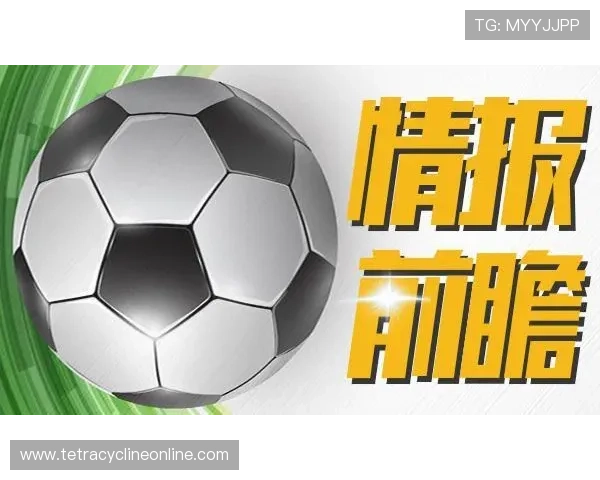 中国竞彩足彩官网首页网提供丰富的赛事资讯和实时开奖信息，满足不同玩家的多样化需求