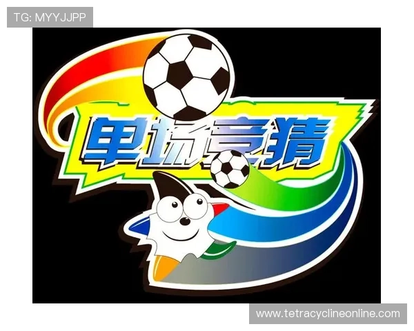 足球竞猜竞彩网官网首页常见问题解答，解决新手玩家在注册、投注、提现过程中遇到的各种疑问