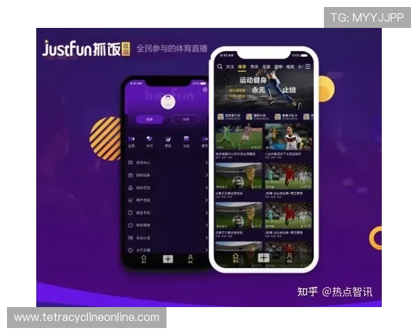 A8体育TV版官网下载最新官方渠道,畅享高清赛事直播体验